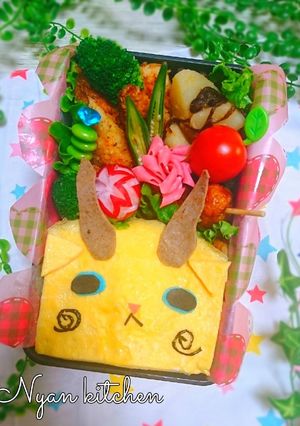 妖怪ウォッチ『コマじろうオムライス』弁当-レシピのメイン写真