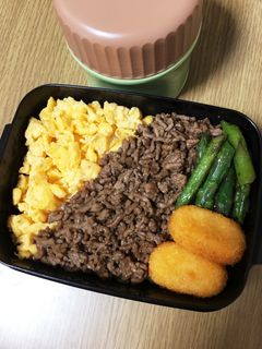 2018/12/3お弁当-レシピのメイン写真