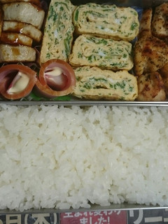 高校生男子弁当3(*´∀`)❤-レシピのメイン写真