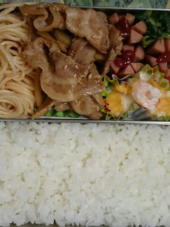 高校生男子弁当7(*´∀`)❤-レシピのメイン写真