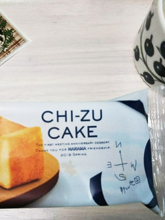 お店の味♪お醤油カフェオレ-レシピのメイン写真