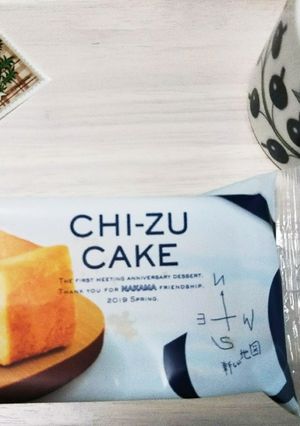 お店の味♪お醤油カフェオレ-レシピのメイン写真