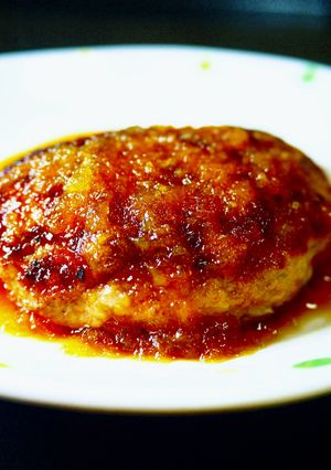 ３種のステーキソースで味わう★ハンバーグ-レシピのメイン写真