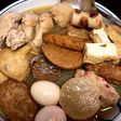 コクうま出汁で!絶品で簡単な鶏おでん