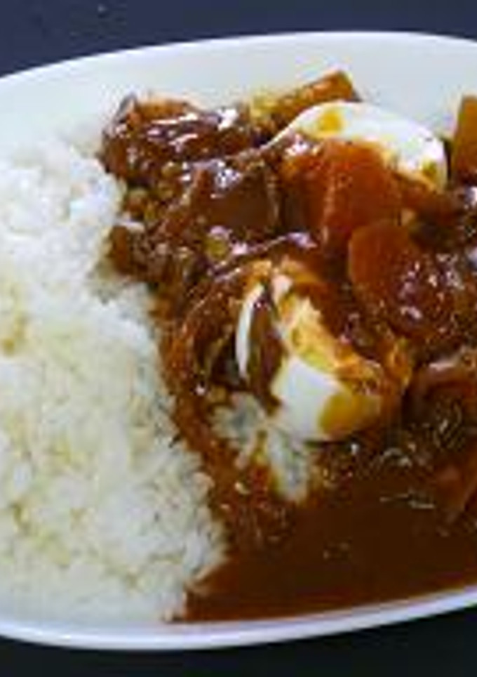 地中海カレーとゆで卵-レシピのメイン写真
