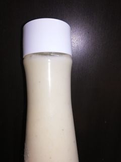 レストラン風味のフレンチドレッシング-レシピのメイン写真