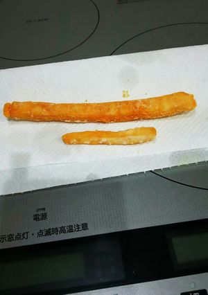 カリッともっちり出店風フライドポテト-レシピのメイン写真