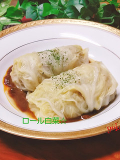 ロール白菜☆美味しいよ~-レシピのメイン写真