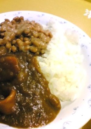 辛子きかせて☆納豆カレー-レシピのメイン写真