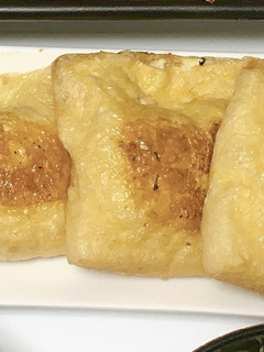 チーズ入り♡キャベツとツナの揚げ包み-レシピのメイン写真