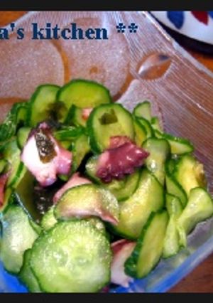 ☆たこの酢物☆　さっぱり風味-レシピのメイン写真