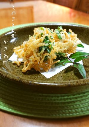 ∴えのきと大葉のかきあげ∴-レシピのメイン写真