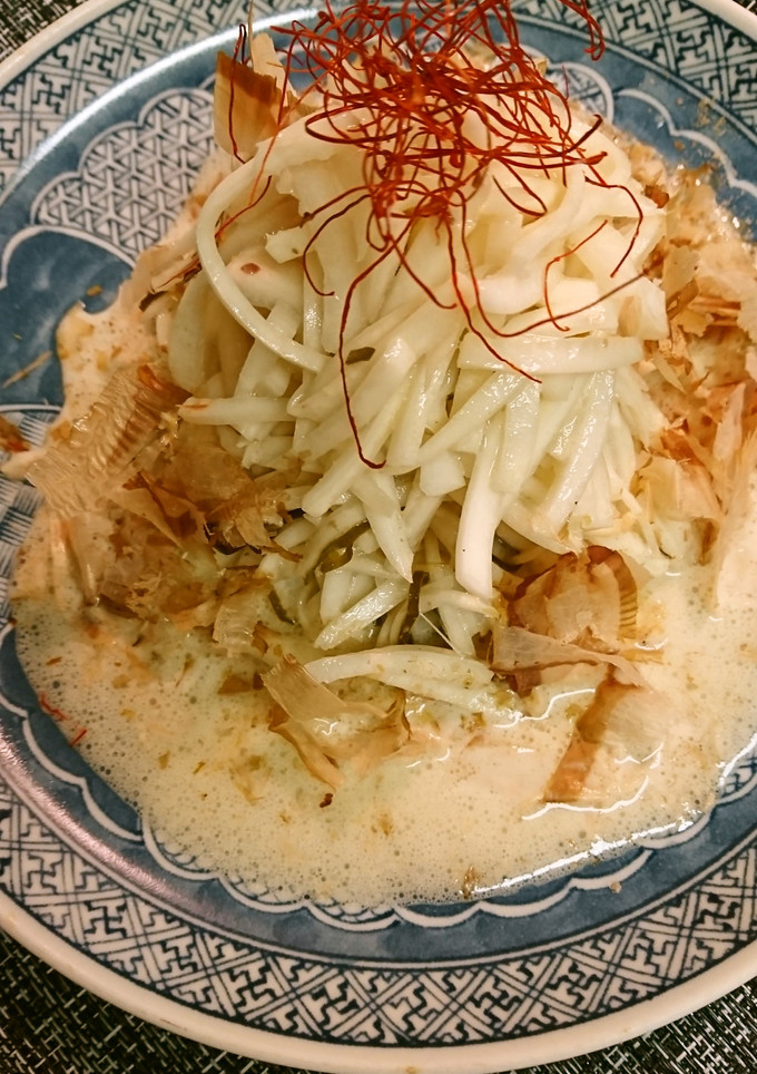 大根皮とカブ皮のサラダ-レシピのメイン写真