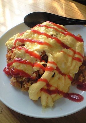 ずぼランチ☆残ったカレーで簡単オムカレー-レシピのメイン写真