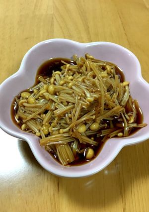 大人の給食☆なめたけ-レシピのメイン写真