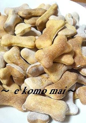 わんこクッキー　★かぼちゃ★-レシピのメイン写真