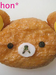 簡単★リラックマお稲荷さん(キャラ弁)-レシピのメイン写真