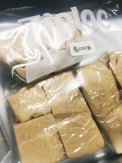酒粕の保存方法-レシピのメイン写真