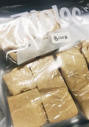 酒粕の保存方法-レシピのメイン写真