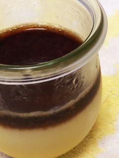 ダイエットプリン シャトルシェフで。-レシピのメイン写真