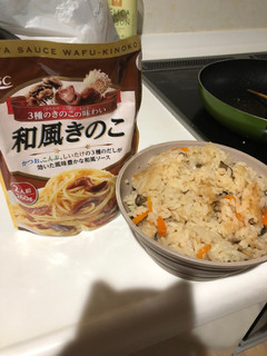 パスタソースで!?炊き込みご飯-レシピのメイン写真