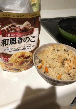 パスタソースで！？炊き込みご飯-レシピのメイン写真