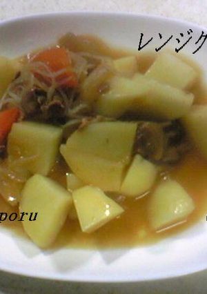 レンジクックでにくじゃが-レシピのメイン写真