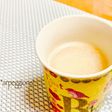 デーツで♡ホットミルク♫