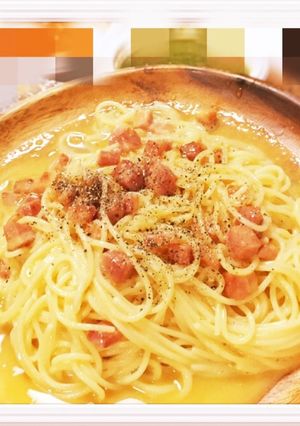 【簡単】失敗知らずのカルボナーラ☆-レシピのメイン写真