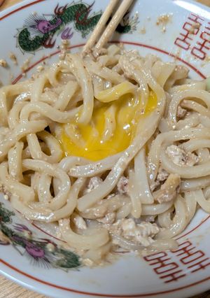 混ぜてレンチン！卵黄のせ濃厚油うどん-レシピのメイン写真