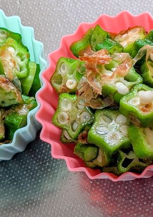 すき家のオクラ風～お弁当にも-レシピのメイン写真