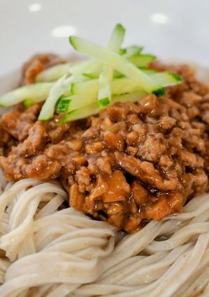 ジャージャーうどん-レシピのメイン写真