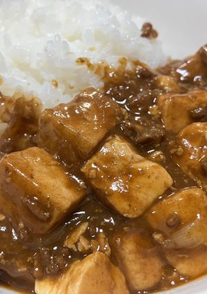 ひき肉のハッシュドビーフ豆腐-レシピのメイン写真
