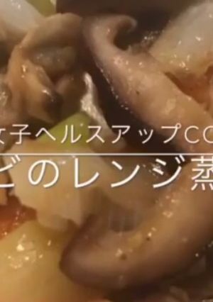 エビのレンジ蒸し-レシピのメイン写真