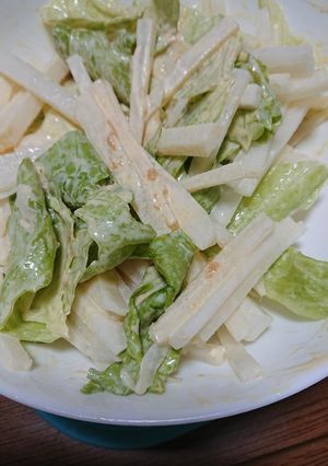 大根の梅マヨサラダ-レシピのメイン写真
