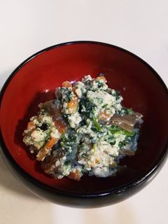 胡桃たっぷり野菜の白和え-レシピのメイン写真