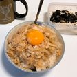 簡単!玉ねぎとツナ缶でご飯のお供に!