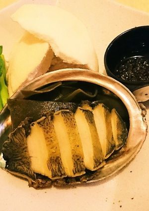 鮑の塩釜焼き 〜肝ソースを添えて〜-レシピのメイン写真