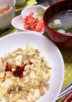 辛くない麻婆豆腐‹‹\(´ω` )/››-レシピのメイン写真