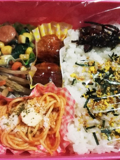 旦那さんのお弁当30-レシピのメイン写真