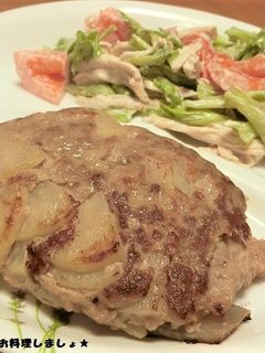 簡単★大根たっぷりハンバーグ-レシピのメイン写真