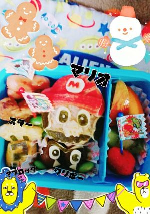 スーパーマリオ٩(๑>◡<๑)۶-レシピのメイン写真