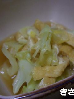 キャベツのさっと煮-レシピのメイン写真
