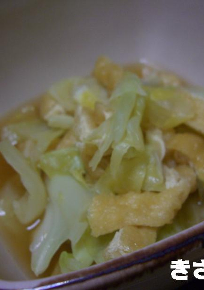 キャベツのさっと煮-レシピのメイン写真
