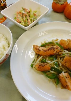 鮭のにんにくしょうゆ炒め（健康食）-レシピのメイン写真