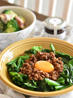 ほうれん草と肉味噌たまご丼-レシピのメイン写真