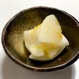 大根と柚子の漬物