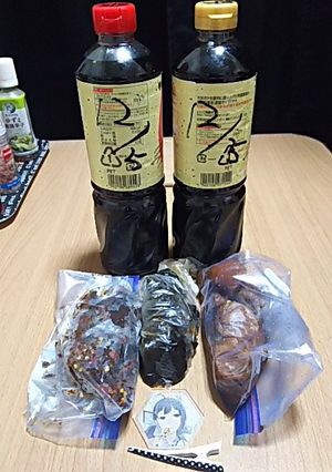 ざ・だし(麺つゆ)-レシピのメイン写真