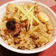 たこ飯