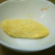 簡単形だけ本格オムレツ